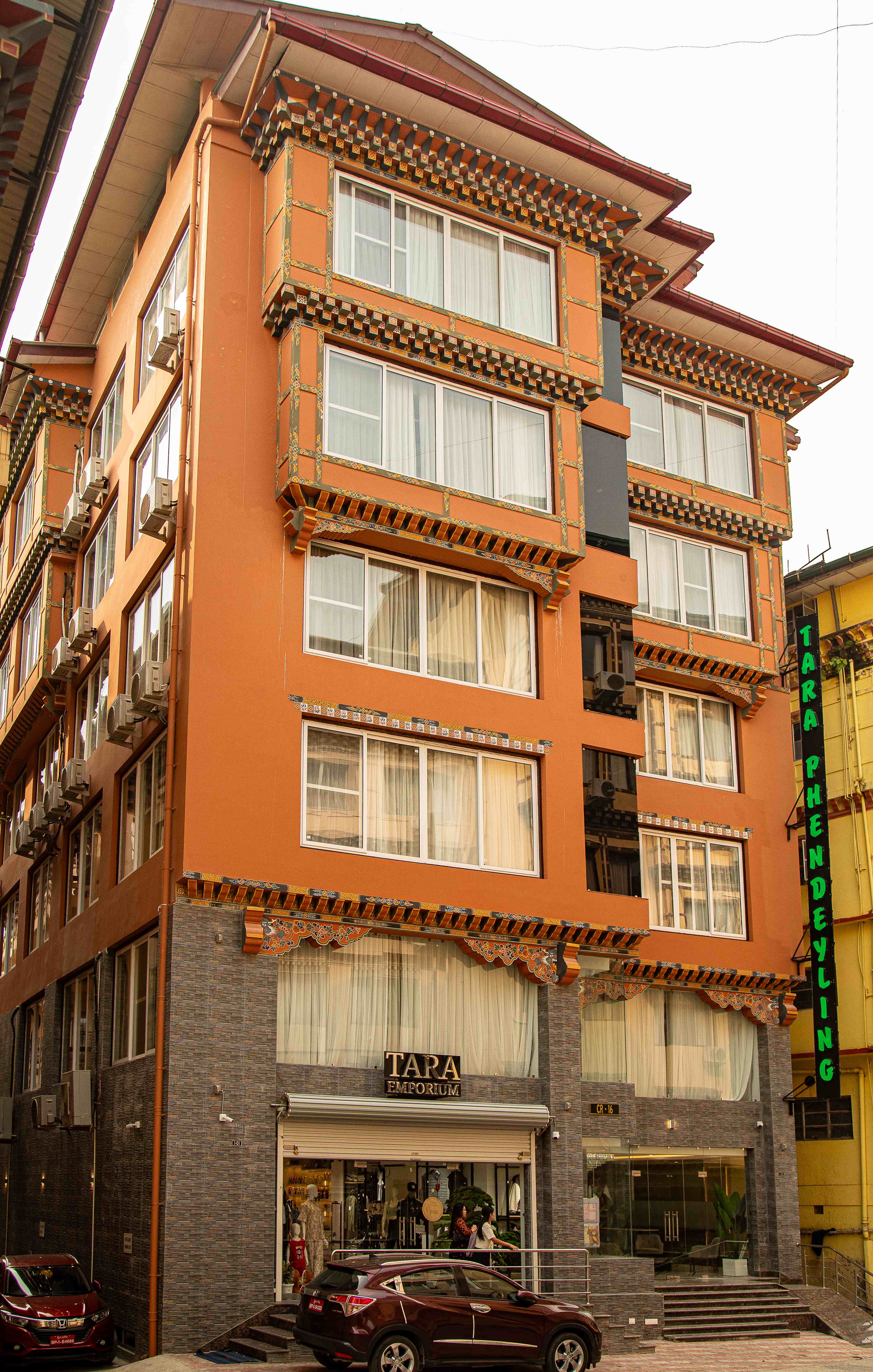 Hotel Tara Phendeyling Phuentsholing